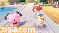 【ぽこポケ】『ぽこ あ ポケモン エキスパンションパス』第1弾「ブクブクうみぞこの街」先行プレイでわかったことまとめ。別の街でもアイテムを取り出せる“きょうゆうそうち”、枠なしガラス、新ポケモン、新家具、新料理も