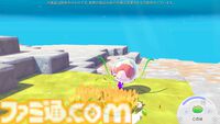 【ぽこポケ】『ぽこ あ ポケモン エキスパンションパス』第1弾「ブクブクうみぞこの街」先行プレイでわかったことまとめ。別の街でもアイテムを取り出せる“きょうゆうそうち”、枠なしガラス、新ポケモン、新家具、新料理も