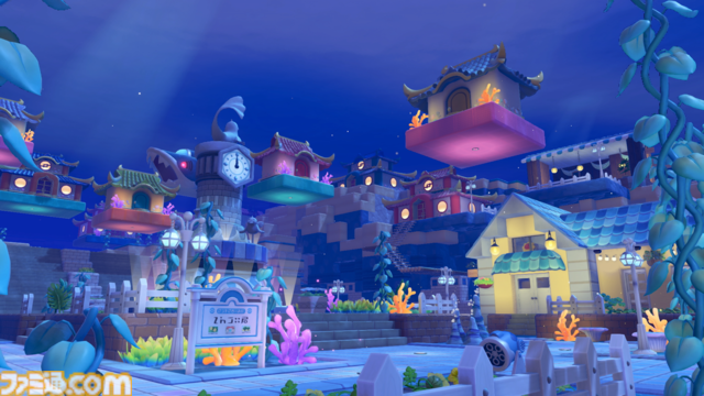 【ぽこポケ】『ぽこ あ ポケモン エキスパンションパス』第1弾「ブクブクうみぞこの街」先行プレイでわかったことまとめ。別の街でもアイテムを取り出せる“きょうゆうそうち”、枠なしガラス、新ポケモン、新家具、新料理も
