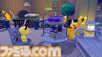 【ぽこポケ】『ぽこ あ ポケモン エキスパンションパス』第1弾「ブクブクうみぞこの街」先行プレイでわかったことまとめ。別の街でもアイテムを取り出せる“きょうゆうそうち”、枠なしガラス、新ポケモン、新家具、新料理も