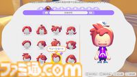 【ぽこポケ】『ぽこ あ ポケモン エキスパンションパス』第1弾「ブクブクうみぞこの街」先行プレイでわかったことまとめ。別の街でもアイテムを取り出せる“きょうゆうそうち”、枠なしガラス、新ポケモン、新家具、新料理も