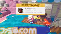 【ぽこポケ】『ぽこ あ ポケモン エキスパンションパス』第1弾「ブクブクうみぞこの街」先行プレイでわかったことまとめ。別の街でもアイテムを取り出せる“きょうゆうそうち”、枠なしガラス、新ポケモン、新家具、新料理も