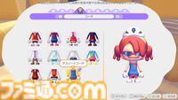 【ぽこポケ】『ぽこ あ ポケモン エキスパンションパス』第1弾「ブクブクうみぞこの街」先行プレイでわかったことまとめ。別の街でもアイテムを取り出せる“きょうゆうそうち”、枠なしガラス、新ポケモン、新家具、新料理も