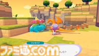【ぽこポケ】『ぽこ あ ポケモン エキスパンションパス』第1弾「ブクブクうみぞこの街」先行プレイでわかったことまとめ。別の街でもアイテムを取り出せる“きょうゆうそうち”、枠なしガラス、新ポケモン、新家具、新料理も