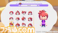 【ぽこポケ】『ぽこ あ ポケモン エキスパンションパス』第1弾「ブクブクうみぞこの街」先行プレイでわかったことまとめ。別の街でもアイテムを取り出せる“きょうゆうそうち”、枠なしガラス、新ポケモン、新家具、新料理も