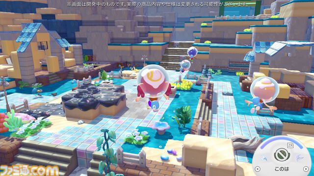 【ぽこポケ】『ぽこ あ ポケモン エキスパンションパス』第1弾「ブクブクうみぞこの街」先行プレイでわかったことまとめ。別の街でもアイテムを取り出せる“きょうゆうそうち”、枠なしガラス、新ポケモン、新家具、新料理も