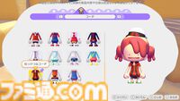 【ぽこポケ】『ぽこ あ ポケモン エキスパンションパス』第1弾「ブクブクうみぞこの街」先行プレイでわかったことまとめ。別の街でもアイテムを取り出せる“きょうゆうそうち”、枠なしガラス、新ポケモン、新家具、新料理も