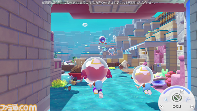 【ぽこポケ】『ぽこ あ ポケモン エキスパンションパス』第1弾「ブクブクうみぞこの街」先行プレイでわかったことまとめ。別の街でもアイテムを取り出せる“きょうゆうそうち”、枠なしガラス、新ポケモン、新家具、新料理も
