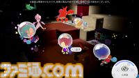【ぽこポケ】『ぽこ あ ポケモン エキスパンションパス』第1弾「ブクブクうみぞこの街」先行プレイでわかったことまとめ。別の街でもアイテムを取り出せる“きょうゆうそうち”、枠なしガラス、新ポケモン、新家具、新料理も