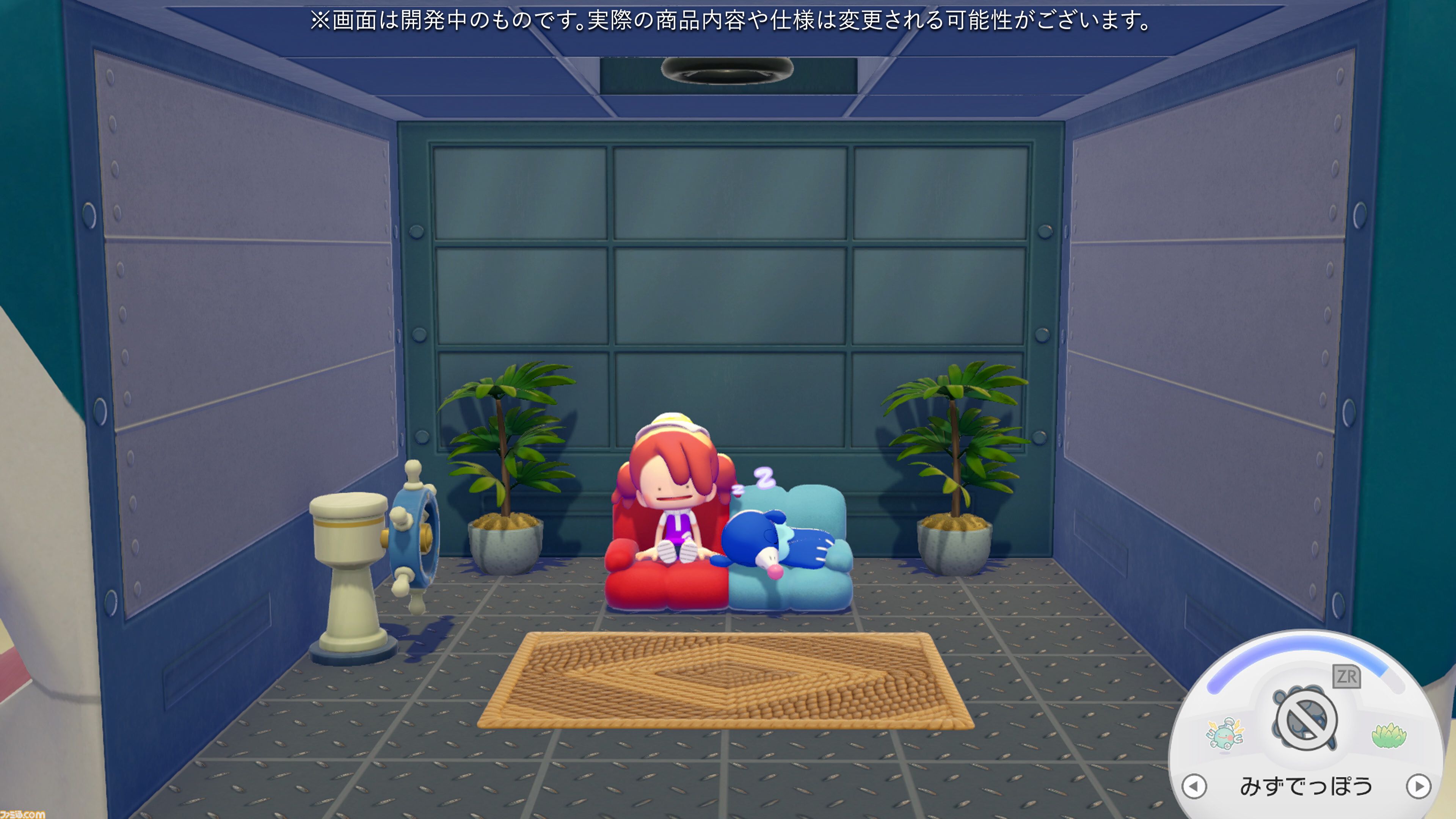 【ぽこポケ】『ぽこ あ ポケモン エキスパンションパス』第1弾「ブクブクうみぞこの街」先行プレイでわかったことまとめ。別の街でもアイテムを取り出せる“きょうゆうそうち”、枠なしガラス、新ポケモン、新家具、新料理も