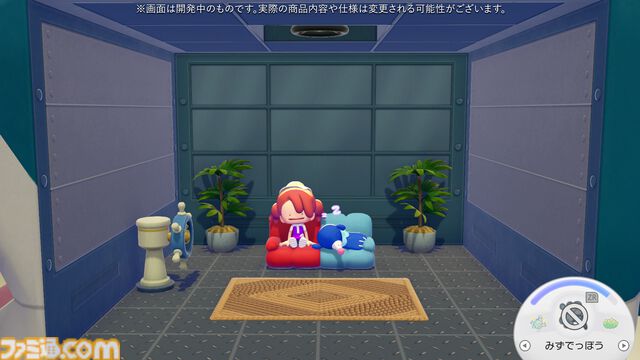 【ぽこポケ】『ぽこ あ ポケモン エキスパンションパス』第1弾「ブクブクうみぞこの街」先行プレイでわかったことまとめ。別の街でもアイテムを取り出せる“きょうゆうそうち”、枠なしガラス、新ポケモン、新家具、新料理も