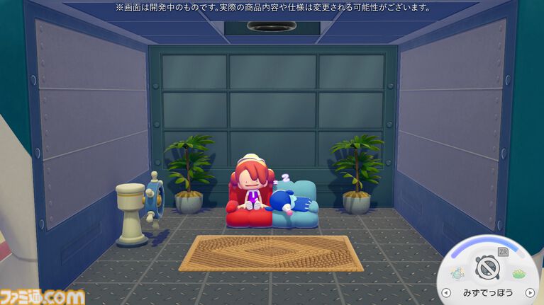 【ぽこポケ】『ぽこ あ ポケモン エキスパンションパス』第1弾「ブクブクうみぞこの街」先行プレイでわかったことまとめ。別の街でもアイテムを取り出せる“きょうゆうそうち”、枠なしガラス、新ポケモン、新家具、新料理も