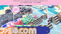 【ぽこポケ】『ぽこ あ ポケモン エキスパンションパス』第1弾「ブクブクうみぞこの街」先行プレイでわかったことまとめ。別の街でもアイテムを取り出せる“きょうゆうそうち”、枠なしガラス、新ポケモン、新家具、新料理も