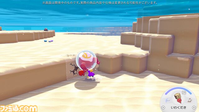 【ぽこポケ】『ぽこ あ ポケモン エキスパンションパス』第1弾「ブクブクうみぞこの街」先行プレイでわかったことまとめ。別の街でもアイテムを取り出せる“きょうゆうそうち”、枠なしガラス、新ポケモン、新家具、新料理も