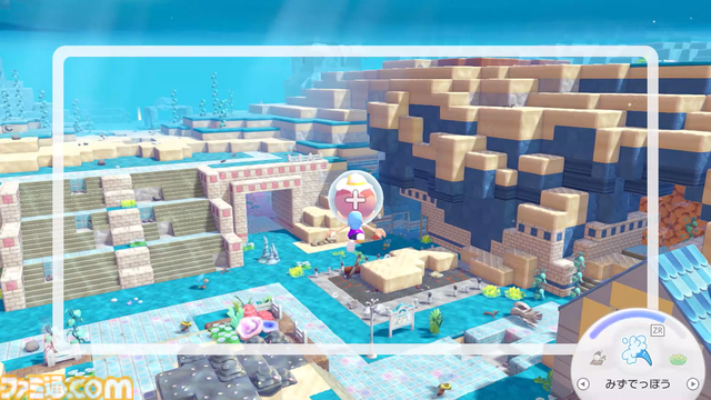 【ぽこポケ】『ぽこ あ ポケモン エキスパンションパス』第1弾「ブクブクうみぞこの街」先行プレイでわかったことまとめ。別の街でもアイテムを取り出せる“きょうゆうそうち”、枠なしガラス、新ポケモン、新家具、新料理も