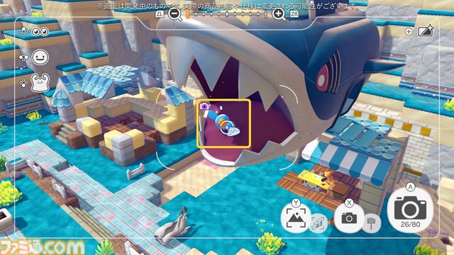 【ぽこポケ】『ぽこ あ ポケモン エキスパンションパス』第1弾「ブクブクうみぞこの街」先行プレイでわかったことまとめ。別の街でもアイテムを取り出せる“きょうゆうそうち”、枠なしガラス、新ポケモン、新家具、新料理も
