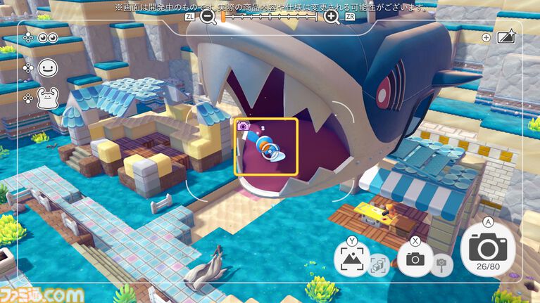 【ぽこポケ】『ぽこ あ ポケモン エキスパンションパス』第1弾「ブクブクうみぞこの街」先行プレイでわかったことまとめ。別の街でもアイテムを取り出せる“きょうゆうそうち”、枠なしガラス、新ポケモン、新家具、新料理も