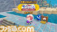 【ぽこポケ】『ぽこ あ ポケモン エキスパンションパス』第1弾「ブクブクうみぞこの街」先行プレイでわかったことまとめ。別の街でもアイテムを取り出せる“きょうゆうそうち”、枠なしガラス、新ポケモン、新家具、新料理も