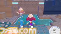 【ぽこポケ】『ぽこ あ ポケモン エキスパンションパス』第1弾「ブクブクうみぞこの街」先行プレイでわかったことまとめ。別の街でもアイテムを取り出せる“きょうゆうそうち”、枠なしガラス、新ポケモン、新家具、新料理も