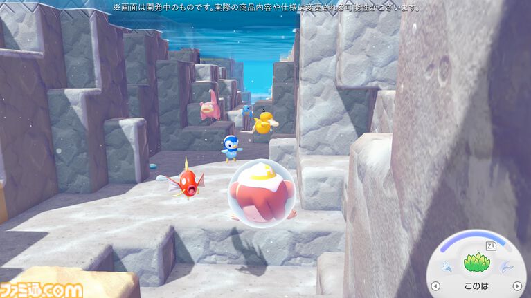 【ぽこポケ】『ぽこ あ ポケモン エキスパンションパス』第1弾「ブクブクうみぞこの街」先行プレイでわかったことまとめ。別の街でもアイテムを取り出せる“きょうゆうそうち”、枠なしガラス、新ポケモン、新家具、新料理も