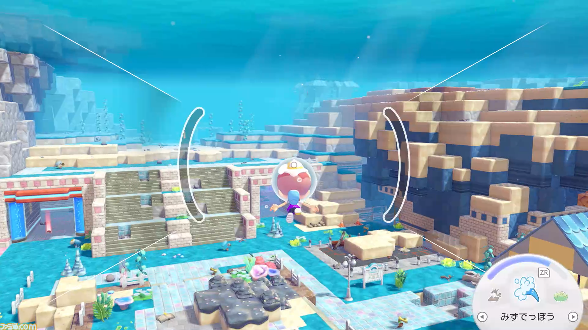 【ぽこポケ】『ぽこ あ ポケモン エキスパンションパス』第1弾「ブクブクうみぞこの街」先行プレイでわかったことまとめ。別の街でもアイテムを取り出せる“きょうゆうそうち”、枠なしガラス、新ポケモン、新家具、新料理も