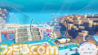 【ぽこポケ】『ぽこ あ ポケモン エキスパンションパス』第1弾「ブクブクうみぞこの街」先行プレイでわかったことまとめ。別の街でもアイテムを取り出せる“きょうゆうそうち”、枠なしガラス、新ポケモン、新家具、新料理も