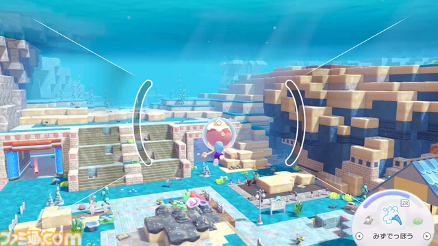 【ぽこポケ】『ぽこ あ ポケモン エキスパンションパス』第1弾「ブクブクうみぞこの街」先行プレイでわかったことまとめ。別の街でもアイテムを取り出せる“きょうゆうそうち”、枠なしガラス、新ポケモン、新家具、新料理も