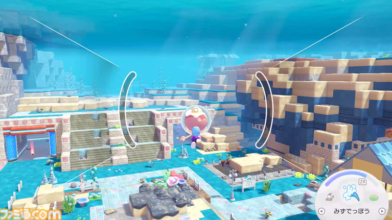 【ぽこポケ】『ぽこ あ ポケモン エキスパンションパス』第1弾「ブクブクうみぞこの街」先行プレイでわかったことまとめ。別の街でもアイテムを取り出せる“きょうゆうそうち”、枠なしガラス、新ポケモン、新家具、新料理も