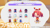 【ぽこポケ】『ぽこ あ ポケモン エキスパンションパス』第1弾「ブクブクうみぞこの街」先行プレイでわかったことまとめ。別の街でもアイテムを取り出せる“きょうゆうそうち”、枠なしガラス、新ポケモン、新家具、新料理も