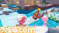 【ぽこポケ】『ぽこ あ ポケモン エキスパンションパス』第1弾「ブクブクうみぞこの街」先行プレイでわかったことまとめ。別の街でもアイテムを取り出せる“きょうゆうそうち”、枠なしガラス、新ポケモン、新家具、新料理も