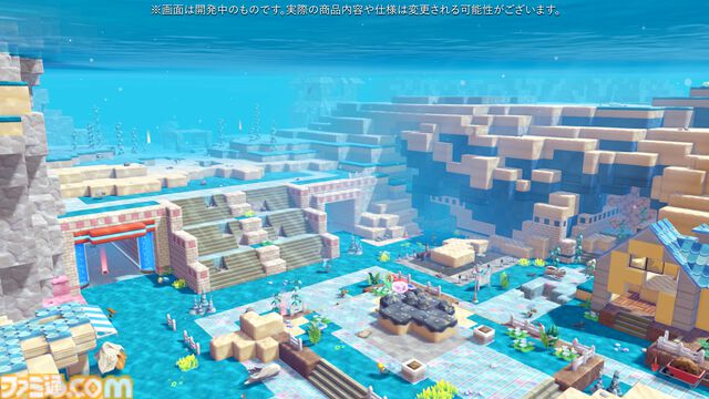 【ぽこポケ】『ぽこ あ ポケモン エキスパンションパス』第1弾「ブクブクうみぞこの街」先行プレイでわかったことまとめ。別の街でもアイテムを取り出せる“きょうゆうそうち”、枠なしガラス、新ポケモン、新家具、新料理も