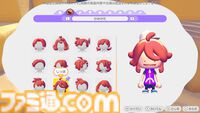 【ぽこポケ】『ぽこ あ ポケモン エキスパンションパス』第1弾「ブクブクうみぞこの街」先行プレイでわかったことまとめ。別の街でもアイテムを取り出せる“きょうゆうそうち”、枠なしガラス、新ポケモン、新家具、新料理も