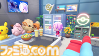 【ぽこポケ】『ぽこ あ ポケモン エキスパンションパス』第1弾「ブクブクうみぞこの街」先行プレイでわかったことまとめ。別の街でもアイテムを取り出せる“きょうゆうそうち”、枠なしガラス、新ポケモン、新家具、新料理も