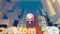 【ぽこポケ】『ぽこ あ ポケモン エキスパンションパス』第1弾「ブクブクうみぞこの街」先行プレイでわかったことまとめ。別の街でもアイテムを取り出せる“きょうゆうそうち”、枠なしガラス、新ポケモン、新家具、新料理も