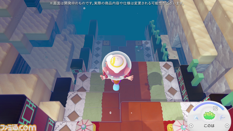 【ぽこポケ】『ぽこ あ ポケモン エキスパンションパス』第1弾「ブクブクうみぞこの街」先行プレイでわかったことまとめ。別の街でもアイテムを取り出せる“きょうゆうそうち”、枠なしガラス、新ポケモン、新家具、新料理も