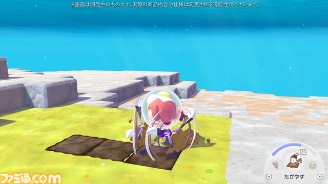 【ぽこポケ】『ぽこ あ ポケモン エキスパンションパス』第1弾「ブクブクうみぞこの街」先行プレイでわかったことまとめ。別の街でもアイテムを取り出せる“きょうゆうそうち”、枠なしガラス、新ポケモン、新家具、新料理も