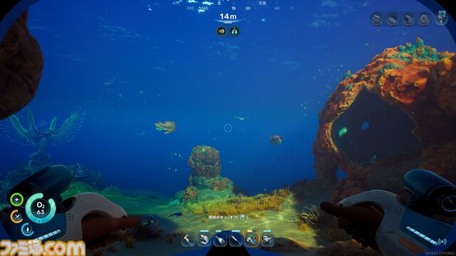 海洋サバイバル『サブノーティカ2』にアップデートが適用されゲーム体験がより快適に！ さらにマルチプレイに焦点を当てた次回アップデートもまもなく実装予定