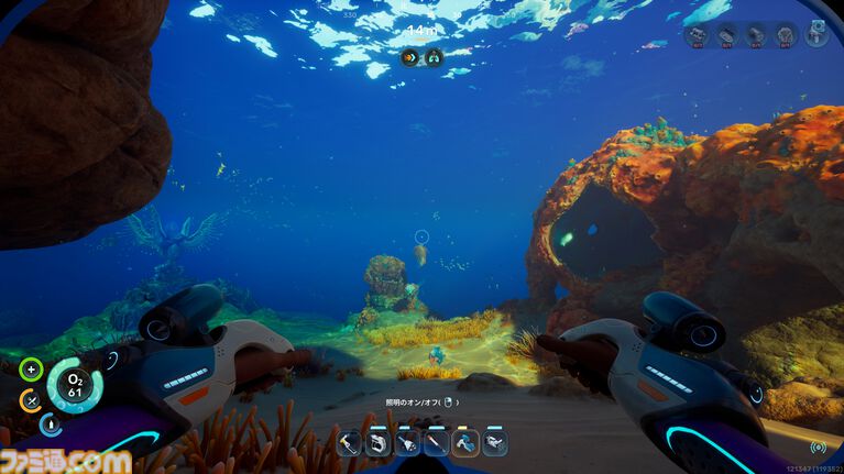海洋サバイバル『サブノーティカ2』にアップデートが適用されゲーム体験がより快適に! さらにマルチプレイに焦点を当てた次回アップデートもまもなく実装予定