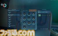 海洋サバイバル『サブノーティカ2』にアップデートが適用されゲーム体験がより快適に！ さらにマルチプレイに焦点を当てた次回アップデートもまもなく実装予定