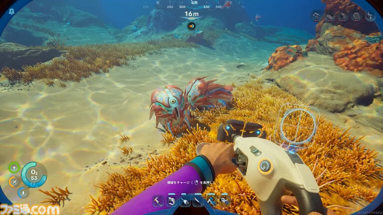 海洋サバイバル『サブノーティカ2』にアップデートが適用されゲーム体験がより快適に! さらにマルチプレイに焦点を当てた次回アップデートもまもなく実装予定
