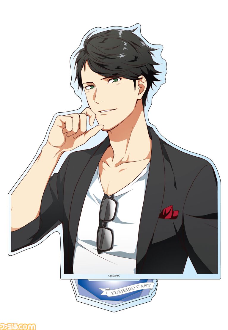 『夢色キャスト』豪華グッズが付属の“ドラマブック ebtenDXパック”が予約受付中。書き下ろしメッセージカードのテーマは「10年目の記念日、君としたいこと」