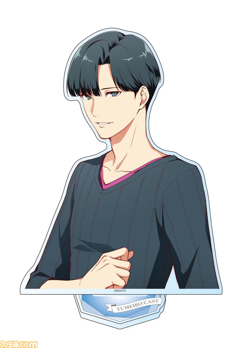 『夢色キャスト』豪華グッズが付属の“ドラマブック ebtenDXパック”が予約受付中。書き下ろしメッセージカードのテーマは「10年目の記念日、君としたいこと」