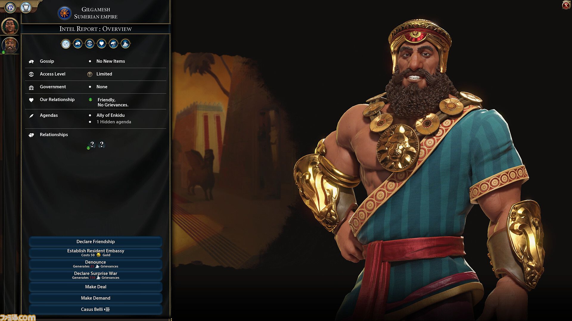 【Civ6】『シヴィライゼーション VI』Steam版が7000円→700円（90％オフ）に。期間限定セール実施中。文明を発展させて帝国を築くターン制ストラテジー