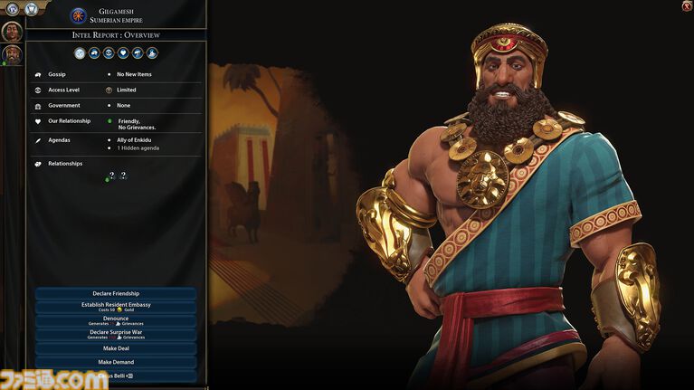 【Civ6】『シヴィライゼーション VI』Steam版が7000円→700円（90％オフ）に。期間限定セール実施中。文明を発展させて帝国を築くターン制ストラテジー