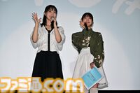 【チェイサーゲームW】菅井友香＆中村ゆりかが華やかな浴衣姿で登壇！ 映画『チェイサーゲームW 水魚の交わり』イベント“いつ×ふゆ”と夏祭り2026リポート