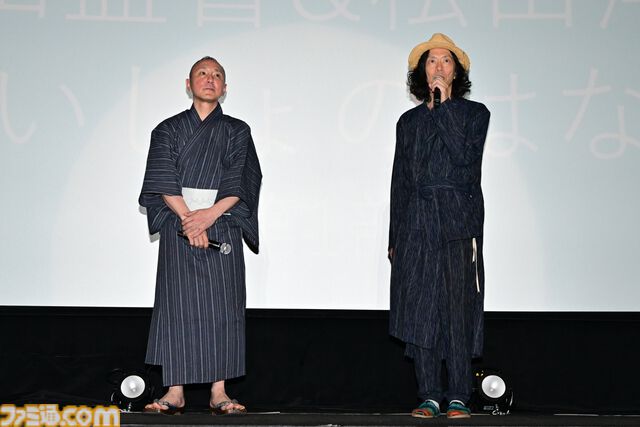 【チェイサーゲームW】菅井友香＆中村ゆりかが華やかな浴衣姿で登壇！ 映画『チェイサーゲームW 水魚の交わり』イベント“いつ×ふゆ”と夏祭り2026リポート