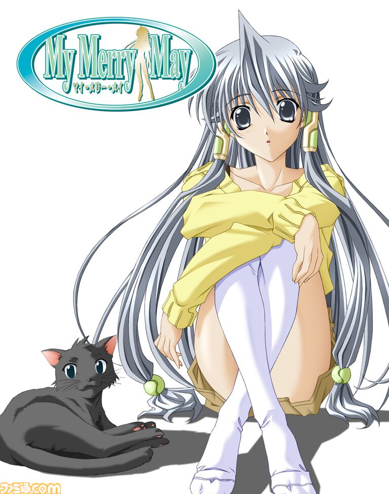 『My Merry May with be』HDリマスターSteam版が配信開始（8/3）。20％OFFセールが8/17日まで開催中。人工生命体との出会いから始まるSF恋愛アドベンチャー。