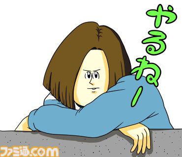 【テニプリ】地獄のミサワLINEスタンプ登場。「何も言うな手塚」「どう思う……手塚？」などクセのあるセリフも【テニスの王子様】