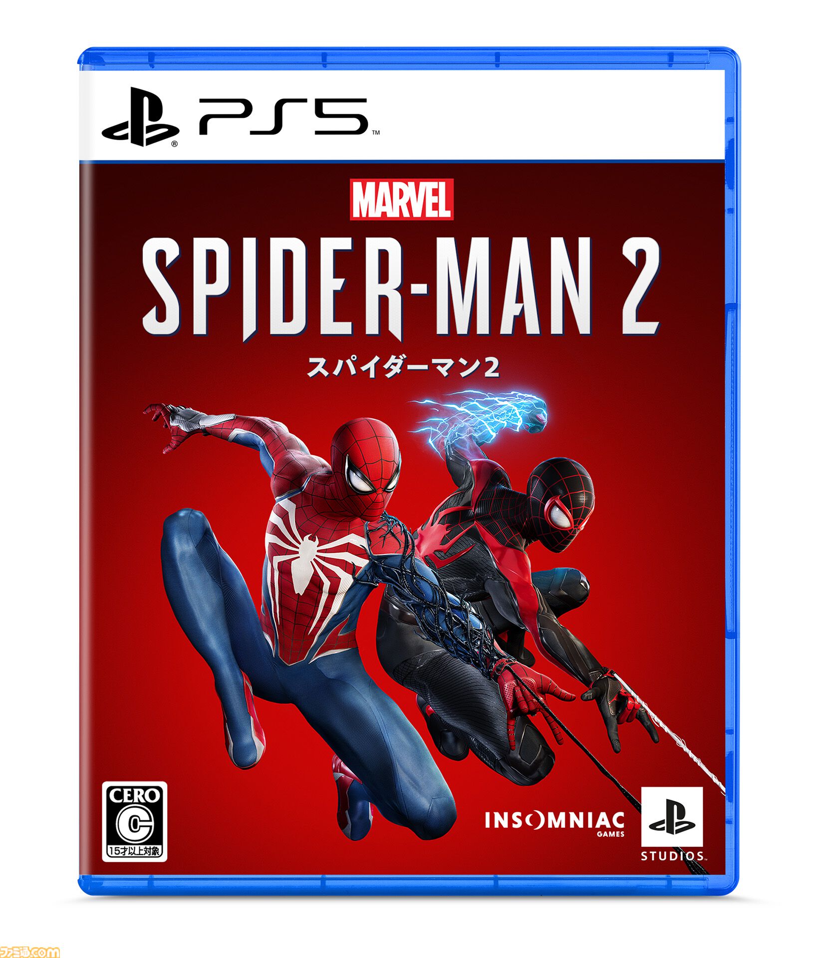 ドラゴンクエストXI　過ぎ去りし時を求めて S＋スパイダーマン2 PS5 デススト2』『Marvel's スパイダーマン2』などPS5のパッケージ版が