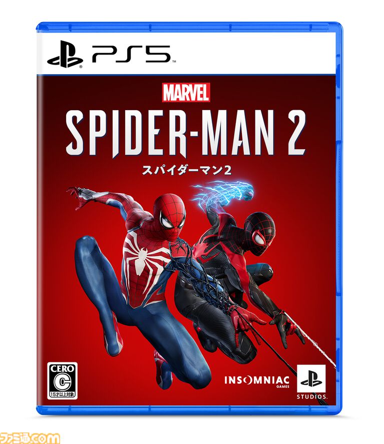 『デススト2』『Marvel's スパイダーマン2』などPS5のパッケージ版がセール中。ソニーのサマーセールが本日（8/3）よりスタート